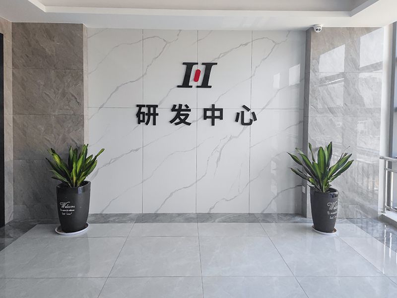 研发中心展示