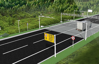 非现场法律系统解决规划