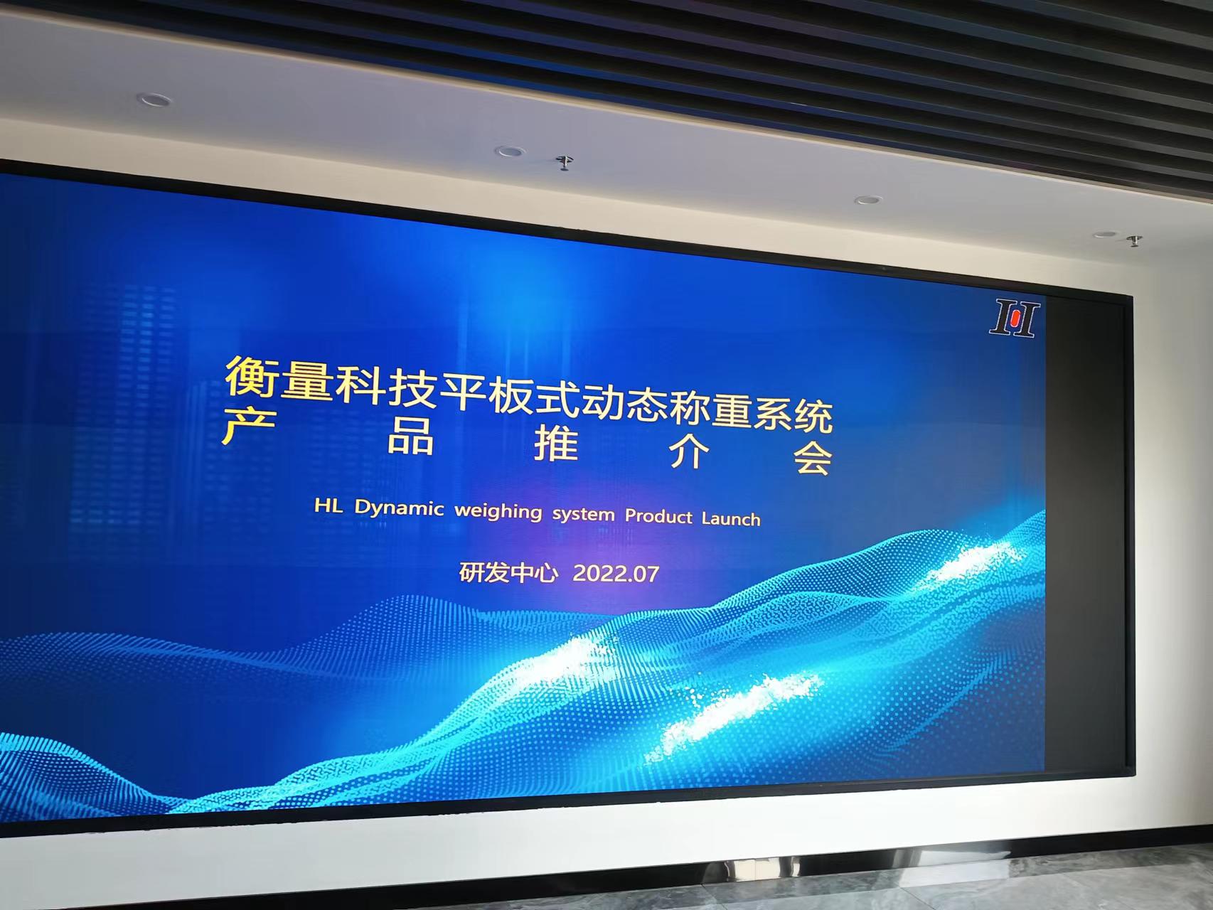 z6com.尊龙时凯平板在路上