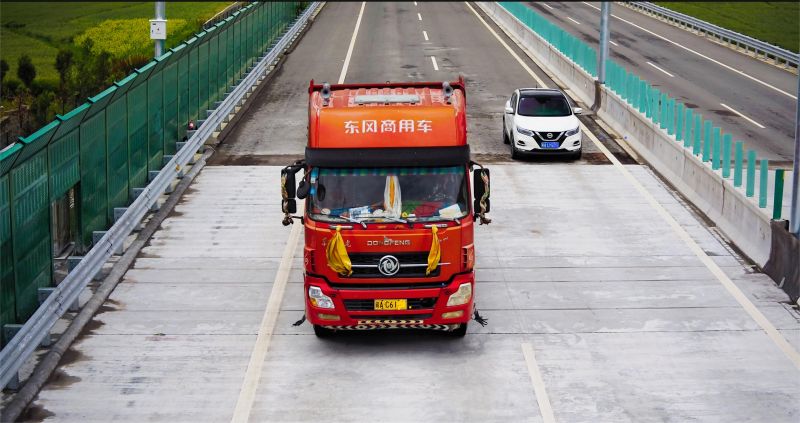 青藏高原  石英式治超非现场法律点