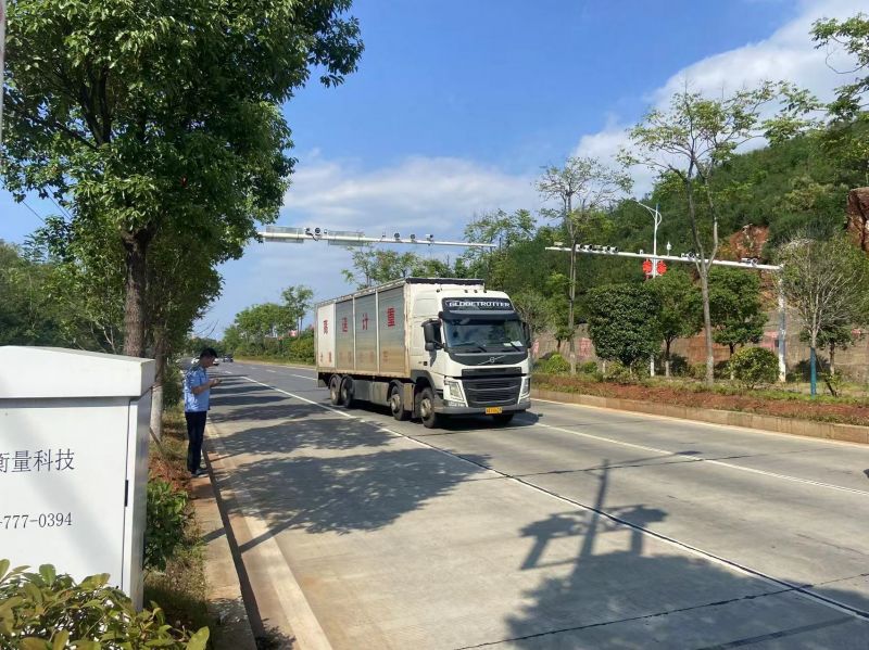 湖南动态称沉设备计量检定