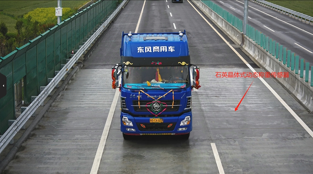 微信截图_20240704133118