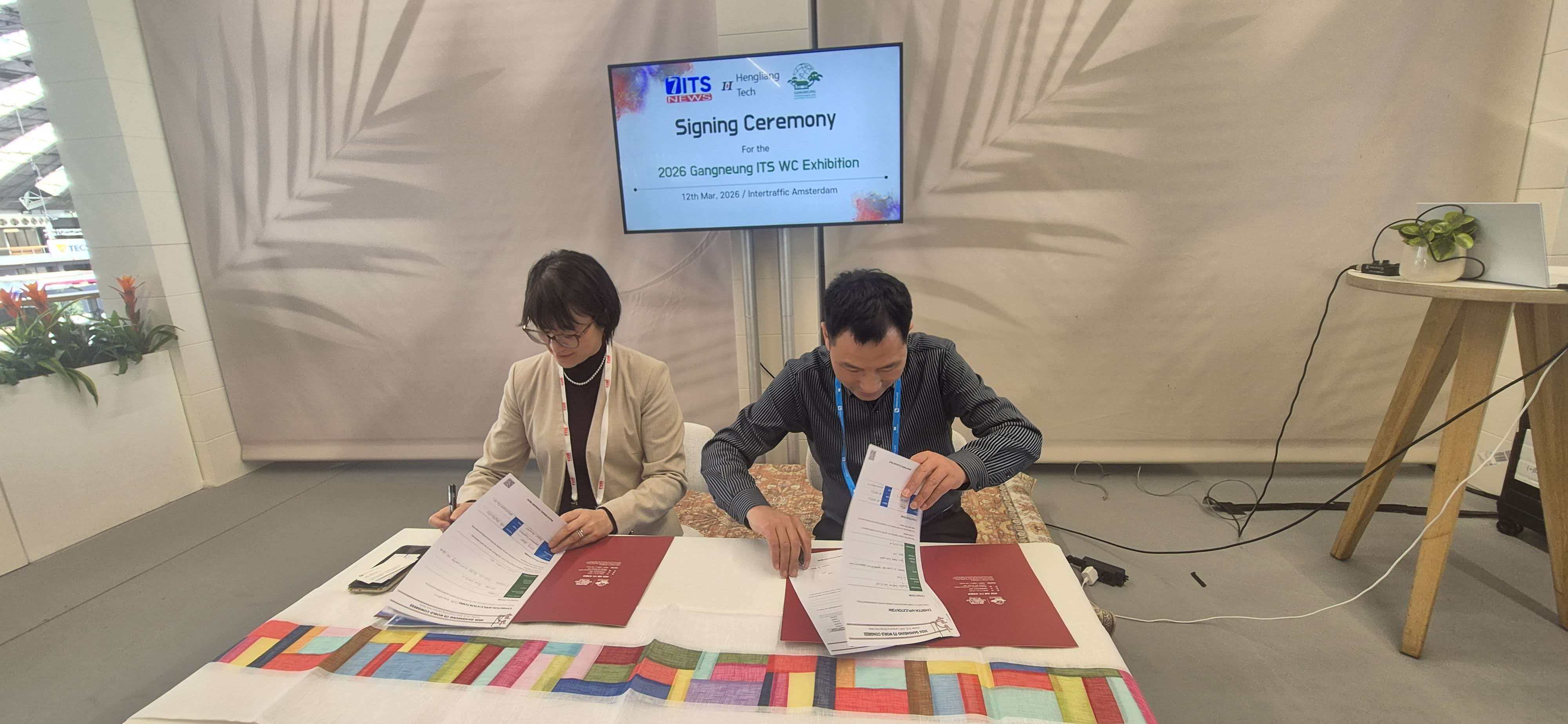 微信图片_20260313090905_428_144