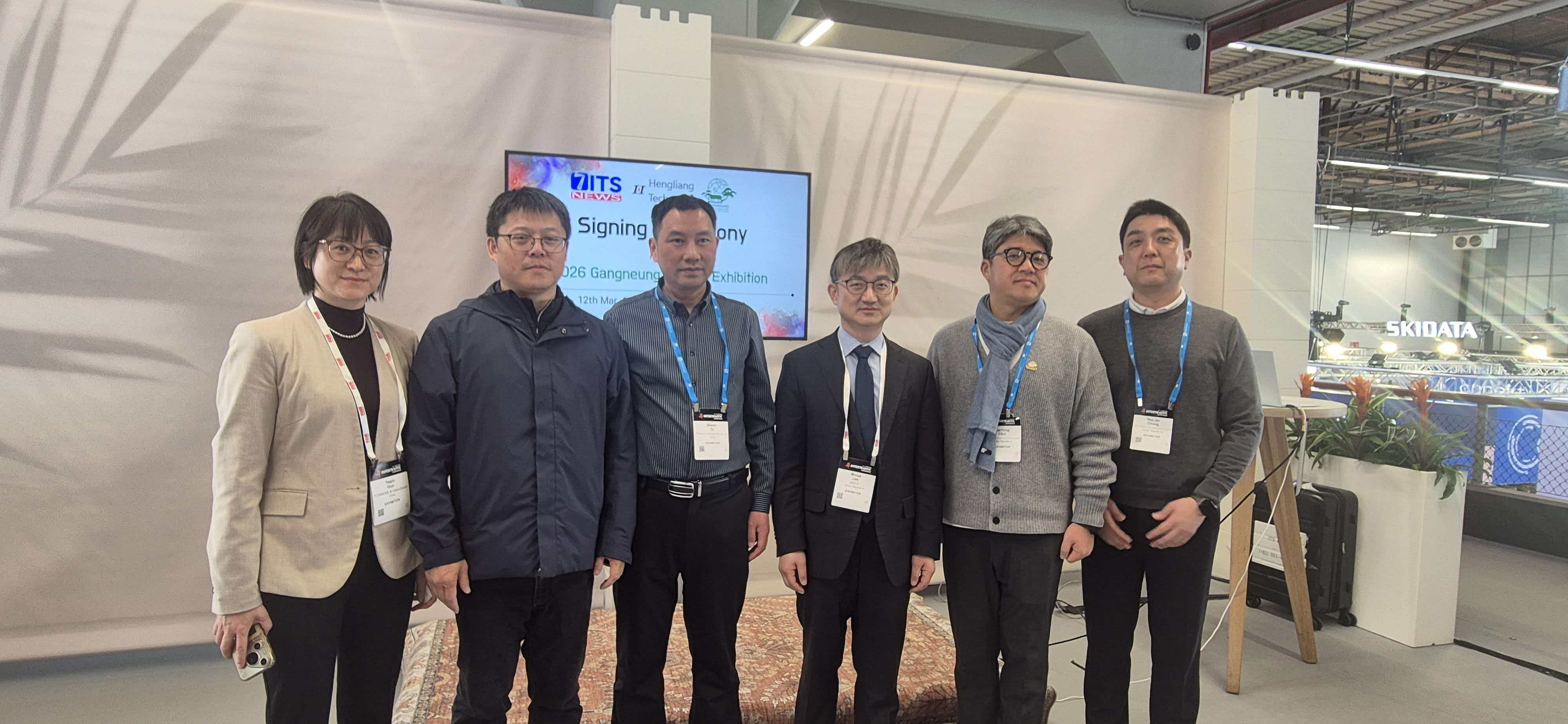 微信图片_20260313090912_430_144